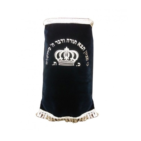 Velvet Torah Mantle for Torah Scroll Torah... | Torah Covers / Mantles