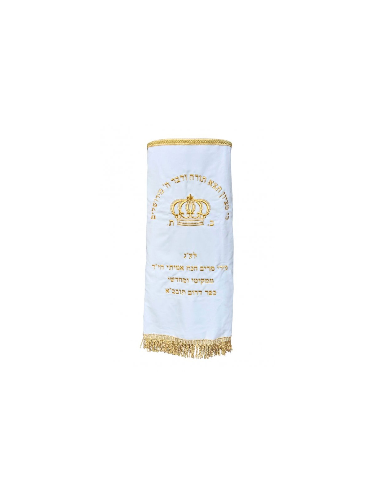 Velvet Torah Mantle for Torah Scroll Torah... | Torah Covers / Mantles