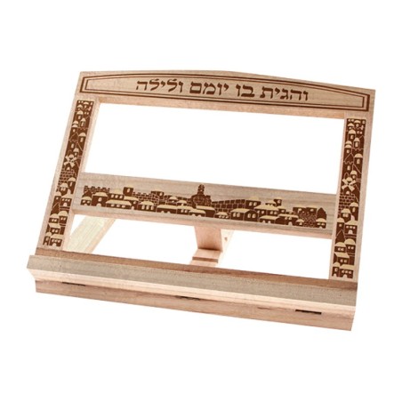 Brown Wood Table Top Shtender with Jeru... | Book Stands and Shtenders