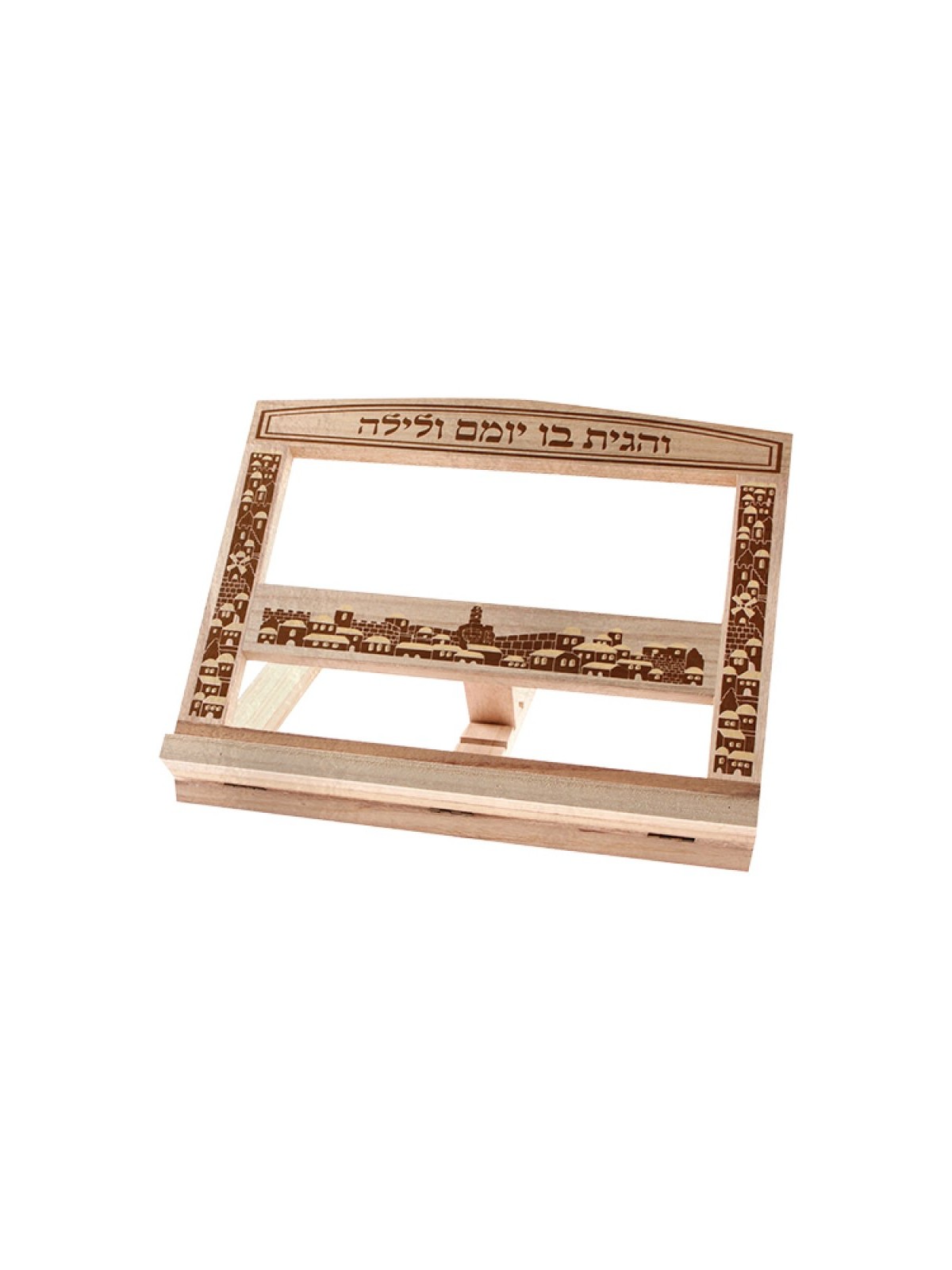 Brown Wood Table Top Shtender with Jeru... | Book Stands and Shtenders