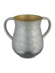 Netilat Yadayim Wash Cup Aluminum Silver Design | Wash Cups