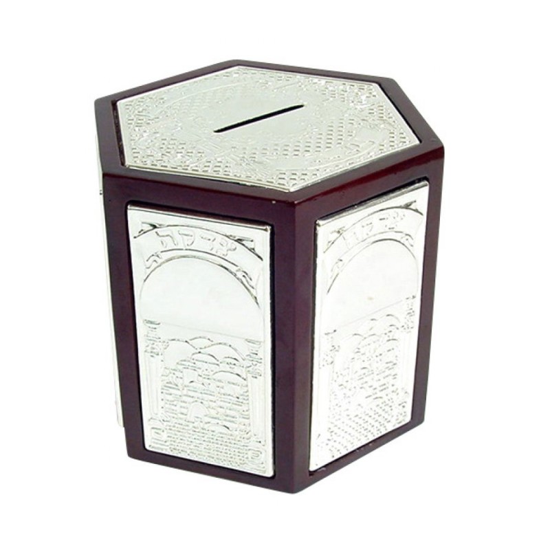 Silver Plated Hexagonal Wooden Tzedakah box | Tzedakah boxes
