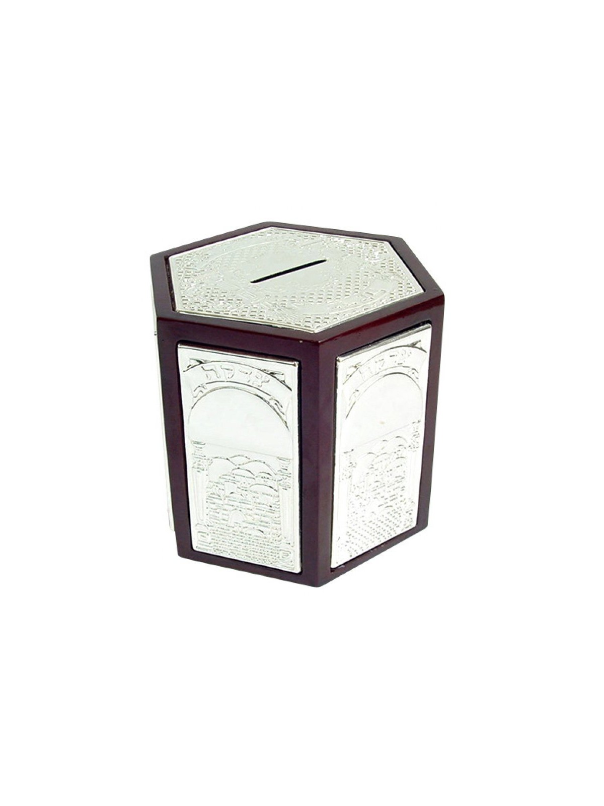 Silver Plated Hexagonal Wooden Tzedakah box | Tzedakah boxes