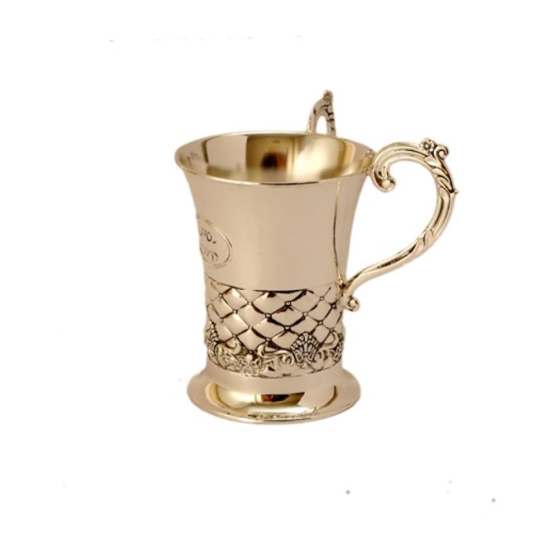 Silver Plated Gleaming Netilat Yadayim Wash Cup Geometr... | Wash Cups