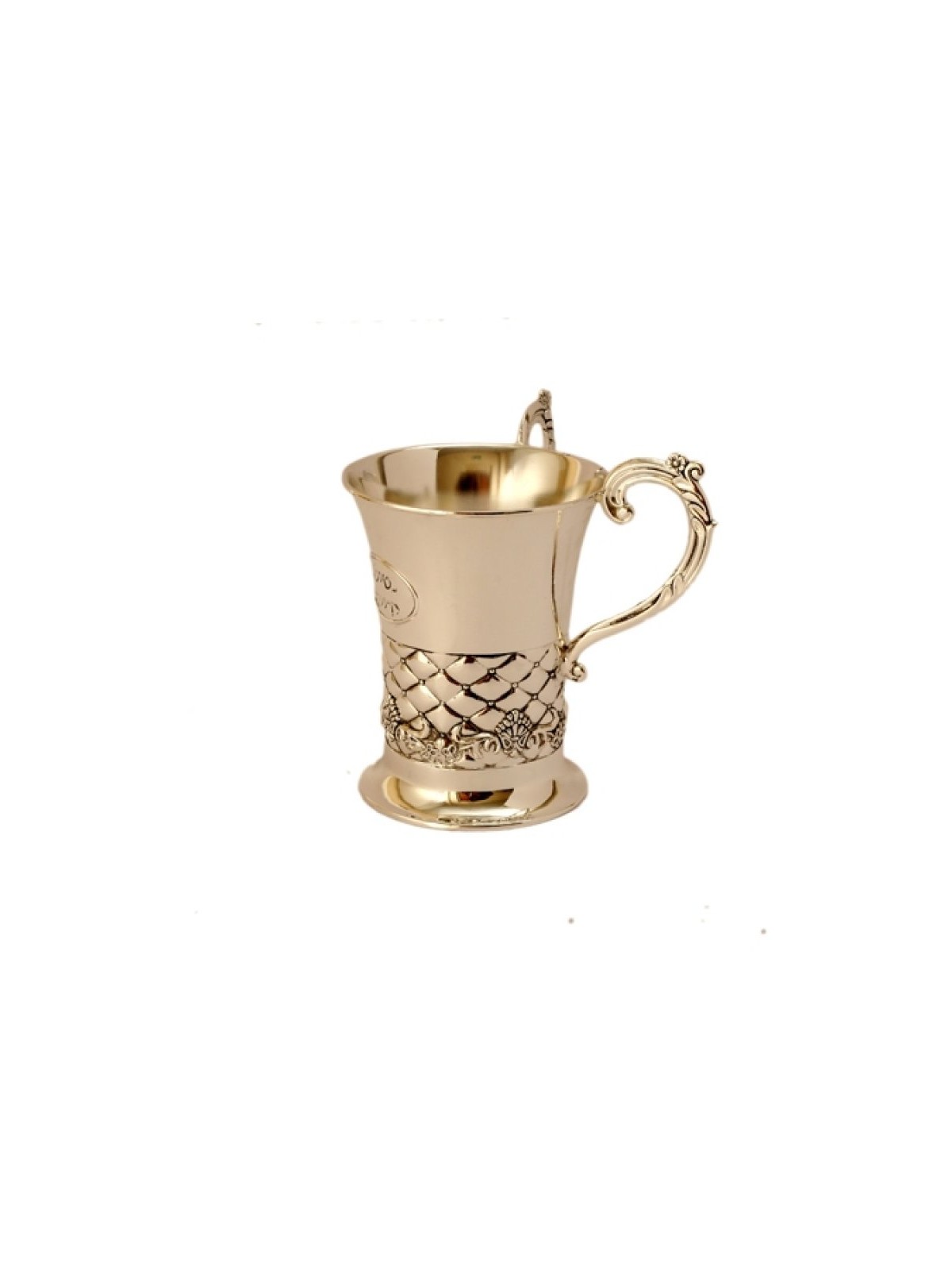 Silver Plated Gleaming Netilat Yadayim Wash Cup Geometr... | Wash Cups