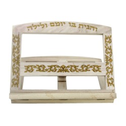 Light Brown Wood Table Shtender Decorat... | Book Stands and Shtenders