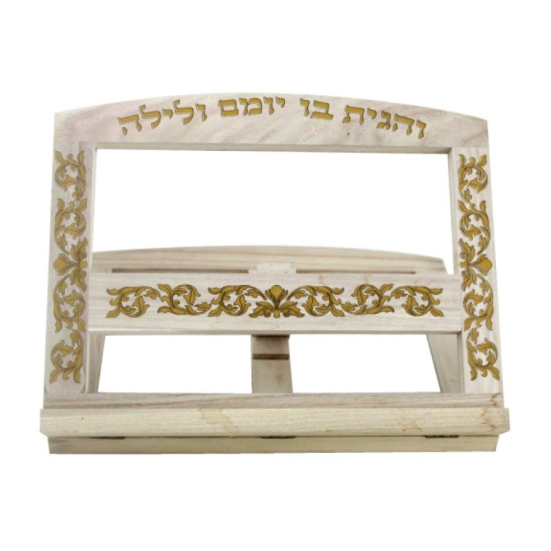 Light Brown Wood Table Shtender Decorat... | Book Stands and Shtenders