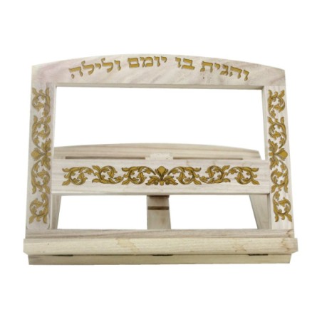 Light Brown Wood Table Shtender Decorat... | Book Stands and Shtenders