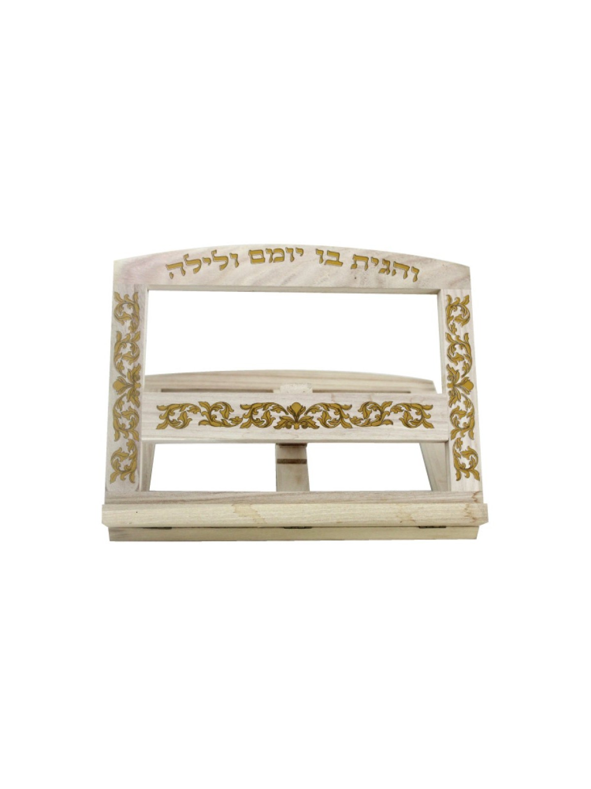 Light Brown Wood Table Shtender Decorat... | Book Stands and Shtenders