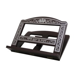 Mahogany Wood Table Stender Silver Swir... | Book Stands and Shtenders