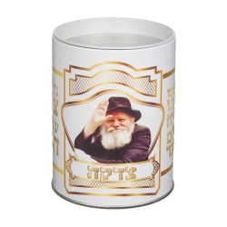 Childrens Tzedakah Charity Box Chabad Lubavitch Rebbe | Tzedakah boxes