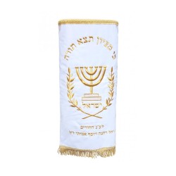 Velvet Torah Mantle Cover for Torah Scroll... | Torah Covers / Mantles