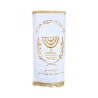 Velvet Torah Mantle Cover for Torah Scroll... | Torah Covers / Mantles