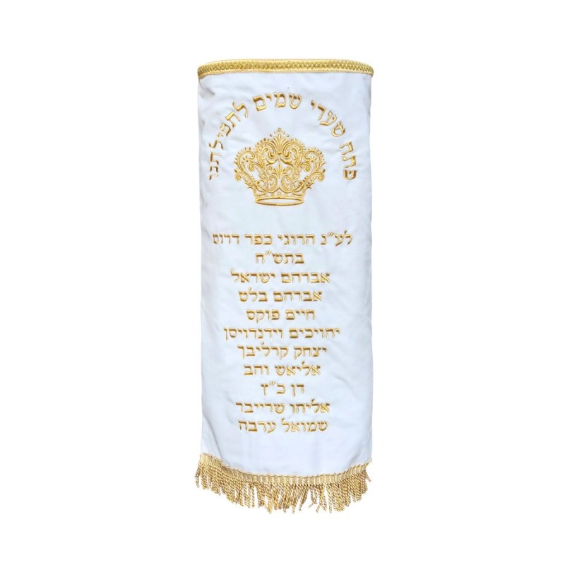 Velvet Torah Mantle Cover for Torah Scroll... | Torah Covers / Mantles