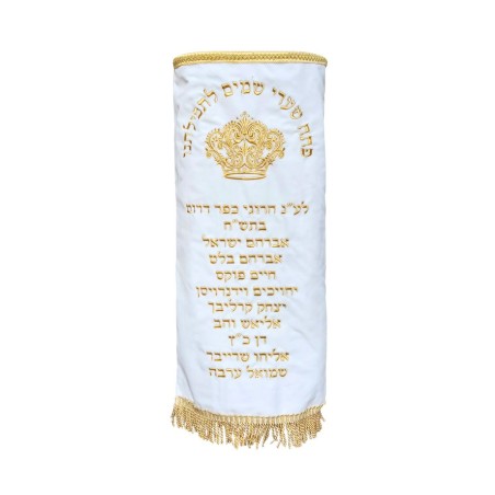 Velvet Torah Mantle Cover for Torah Scroll... | Torah Covers / Mantles