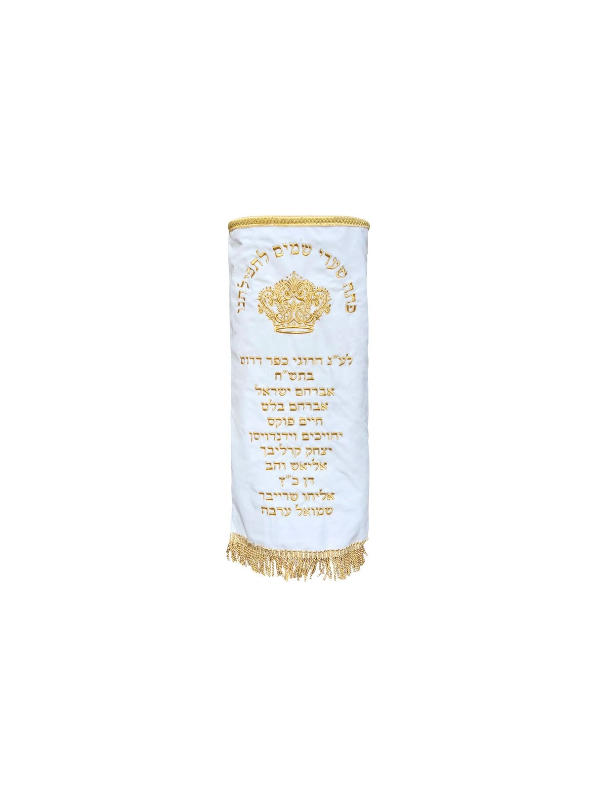 Velvet Torah Mantle Cover for Torah Scroll... | Torah Covers / Mantles