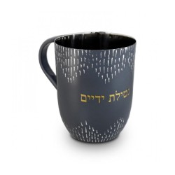 Stainless Steel Netilat Yadayim Wash Cup Black Silver a... | Wash Cups