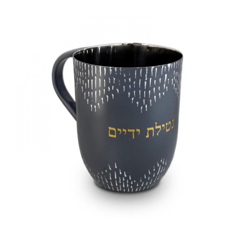 Stainless Steel Netilat Yadayim Wash Cup Black Silver a... | Wash Cups