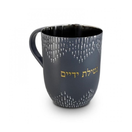 Stainless Steel Netilat Yadayim Wash Cup Black Silver a... | Wash Cups