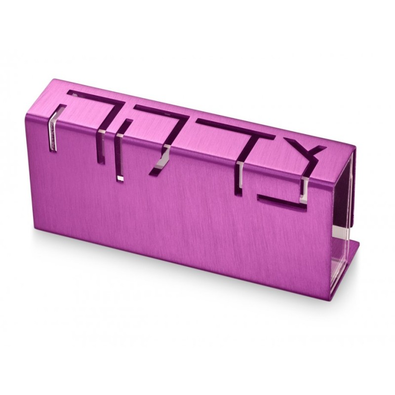 Adi Sidler Contemporary Anodized Aluminum Charity ... | Tzedakah boxes