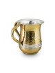 Stainless Steel Netilat Yadayim Wash Cup Hammered Gold ... | Wash Cups