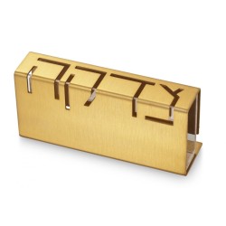 Adi Sidler Contemporary Anodized Aluminum Charity ... | Tzedakah boxes