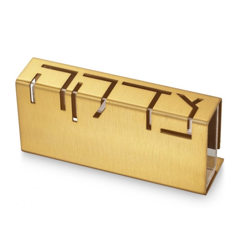 Adi Sidler Contemporary Anodized Aluminum Charity ... | Tzedakah boxes