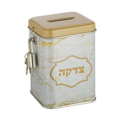 Low Cost Metal Charity Box with Lock and Key %96 G... | Tzedakah boxes