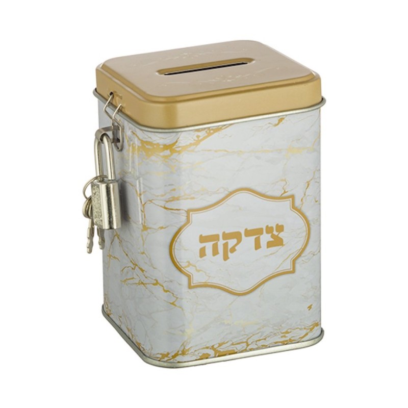 Low Cost Metal Charity Box with Lock and Key %96 G... | Tzedakah boxes