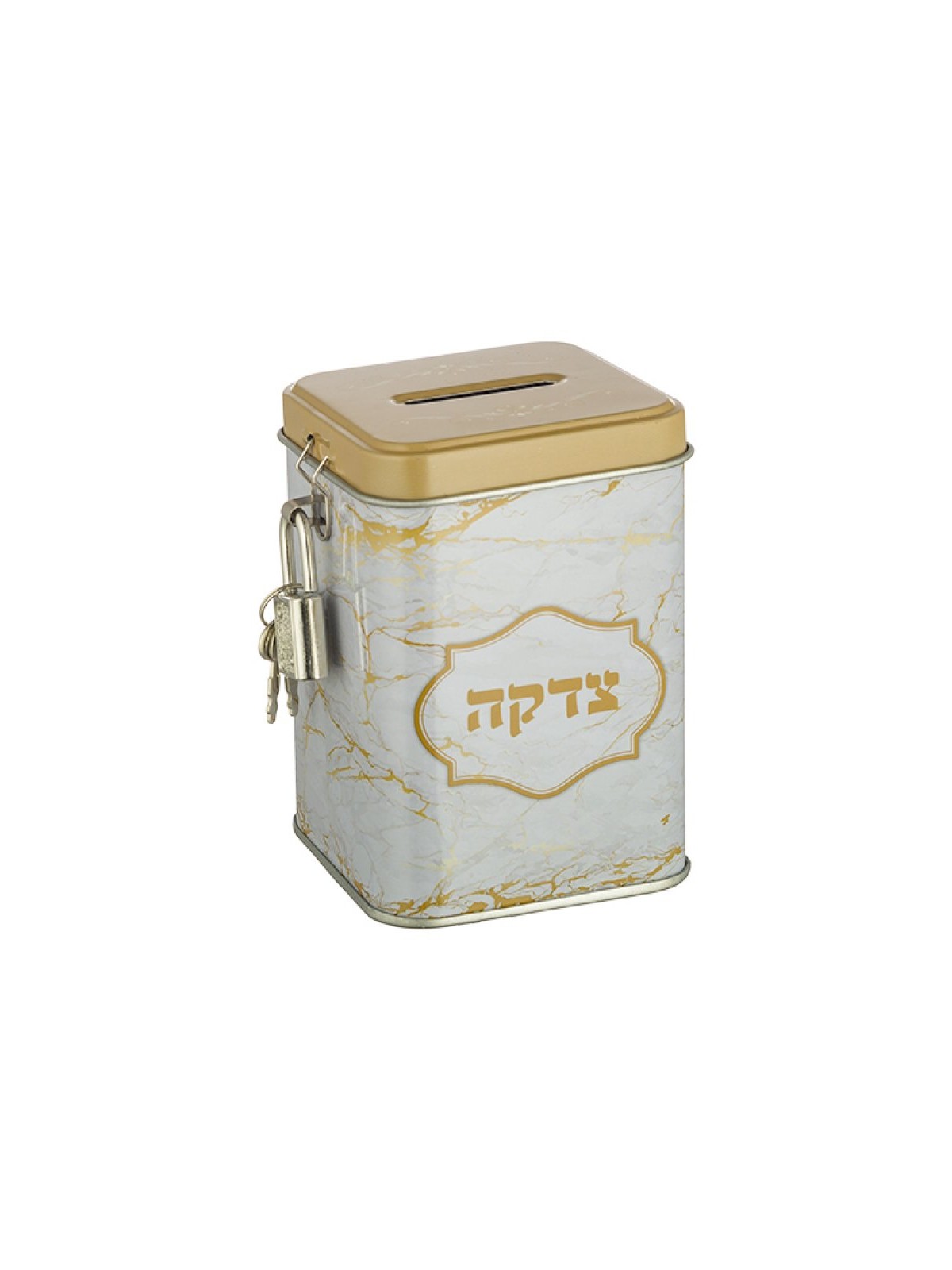 Low Cost Metal Charity Box with Lock and Key %96 G... | Tzedakah boxes