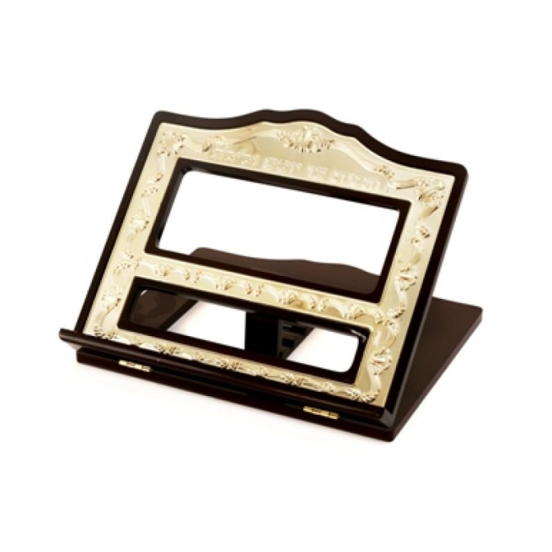 Torah Study Stand in Wood and Silver Plate | Book Stands and Shtenders