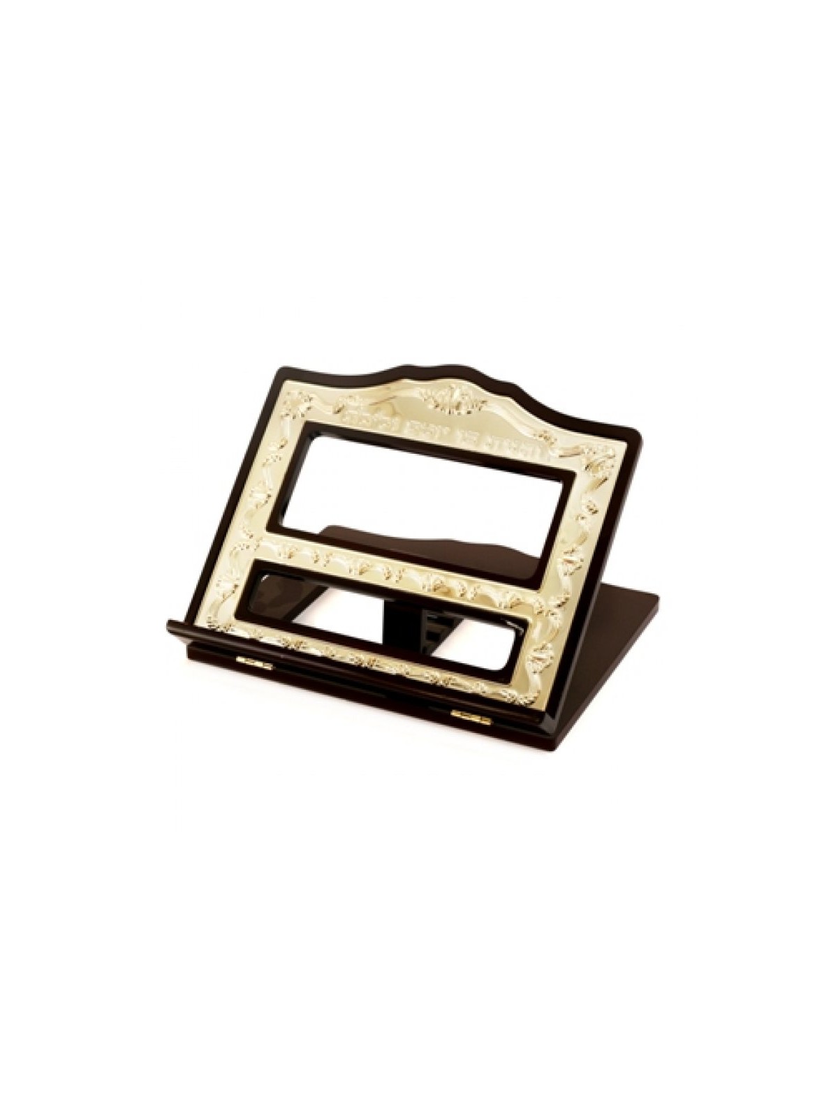 Torah Study Stand in Wood and Silver Plate | Book Stands and Shtenders