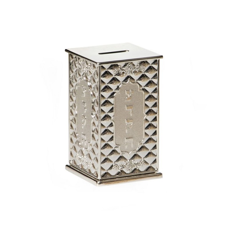 Lacquered Silver Plate Tzedakah box with Diamond D... | Tzedakah boxes