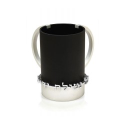 Dabbah Judaica Wash Cup Netilat Yadaim Anodized Aluminu... | Wash Cups