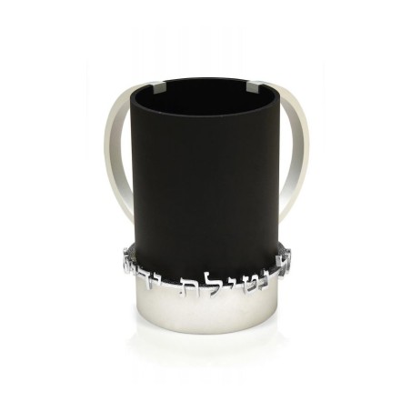 Dabbah Judaica Wash Cup Netilat Yadaim Anodized Aluminu... | Wash Cups