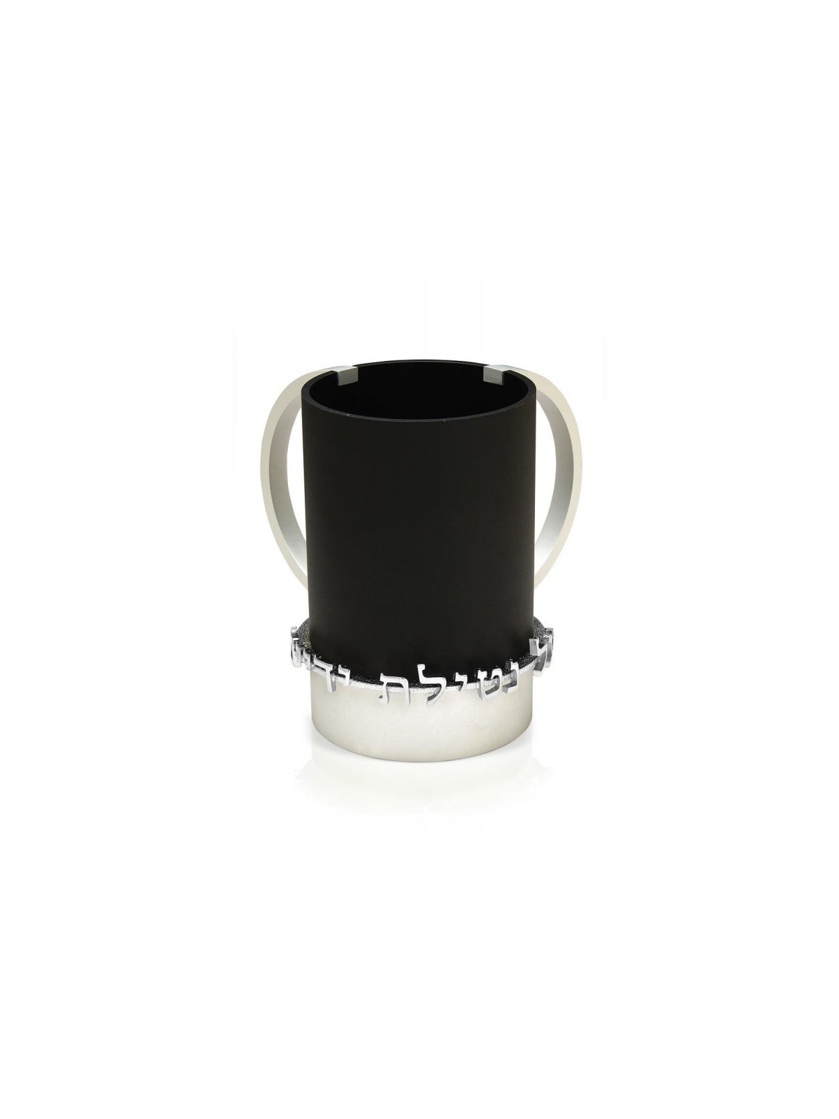 Dabbah Judaica Wash Cup Netilat Yadaim Anodized Aluminu... | Wash Cups