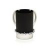 Dabbah Judaica Wash Cup Netilat Yadaim Anodized Aluminu... | Wash Cups