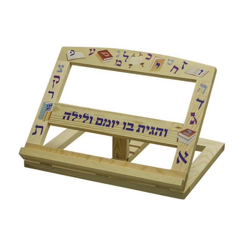 Brown Wood Table Top Shtender for Child... | Book Stands and Shtenders