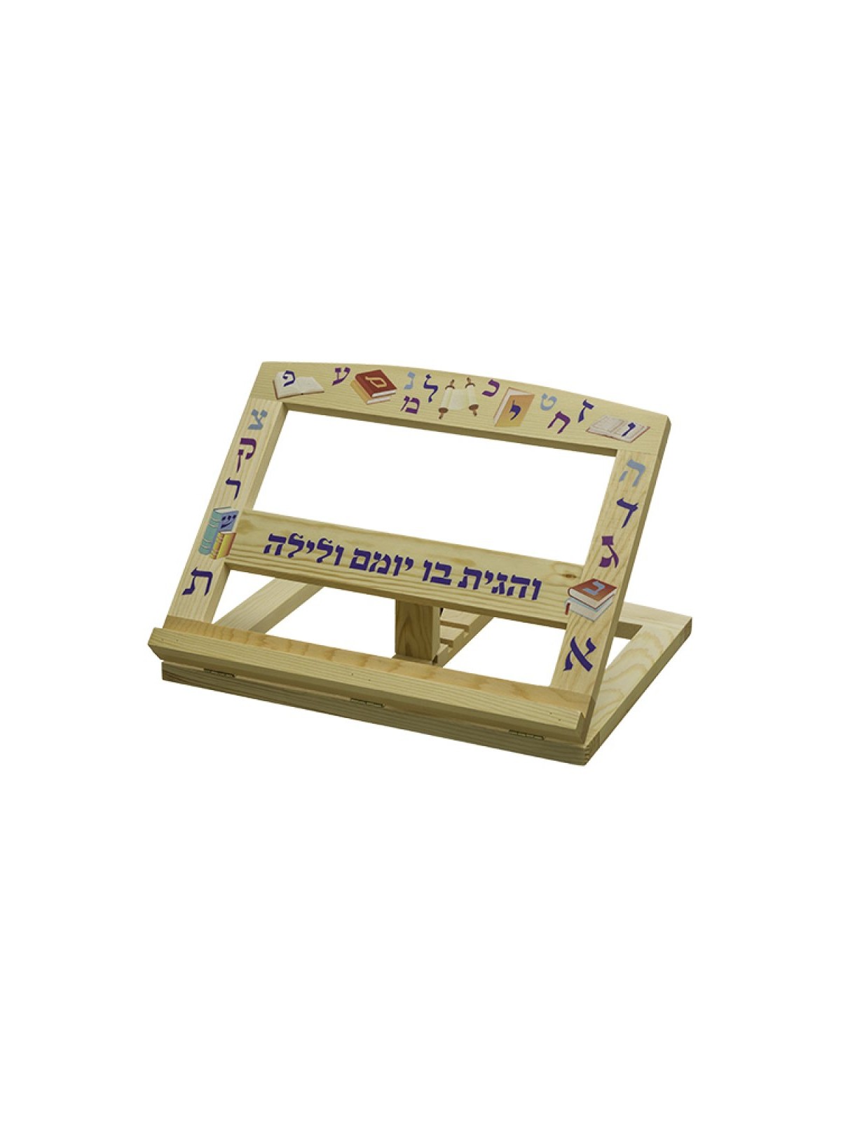 Brown Wood Table Top Shtender for Child... | Book Stands and Shtenders