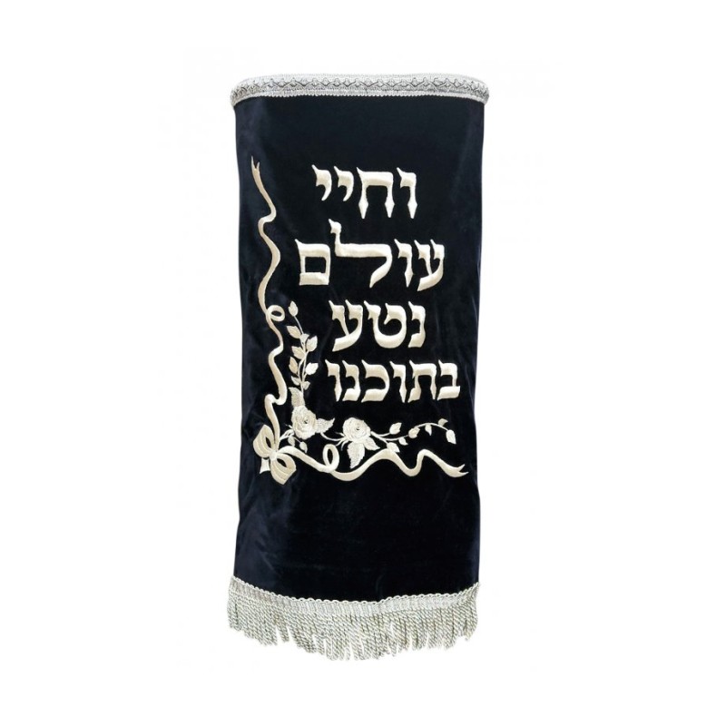 Velvet Torah Mantle Cover for Torah Scroll... | Torah Covers / Mantles