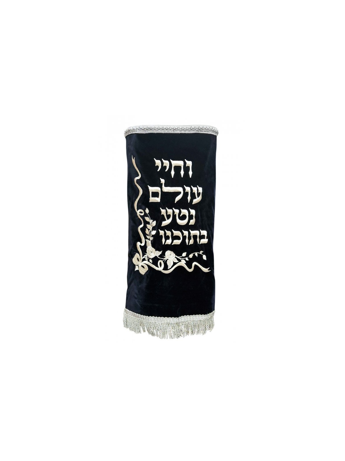Velvet Torah Mantle Cover for Torah Scroll... | Torah Covers / Mantles