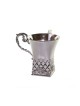 Silver Plated Square Netilat Yadayim Wash Cup | Wash Cups
