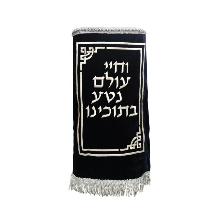 Velvet Torah Mantle Cover for Torah Scroll... | Torah Covers / Mantles
