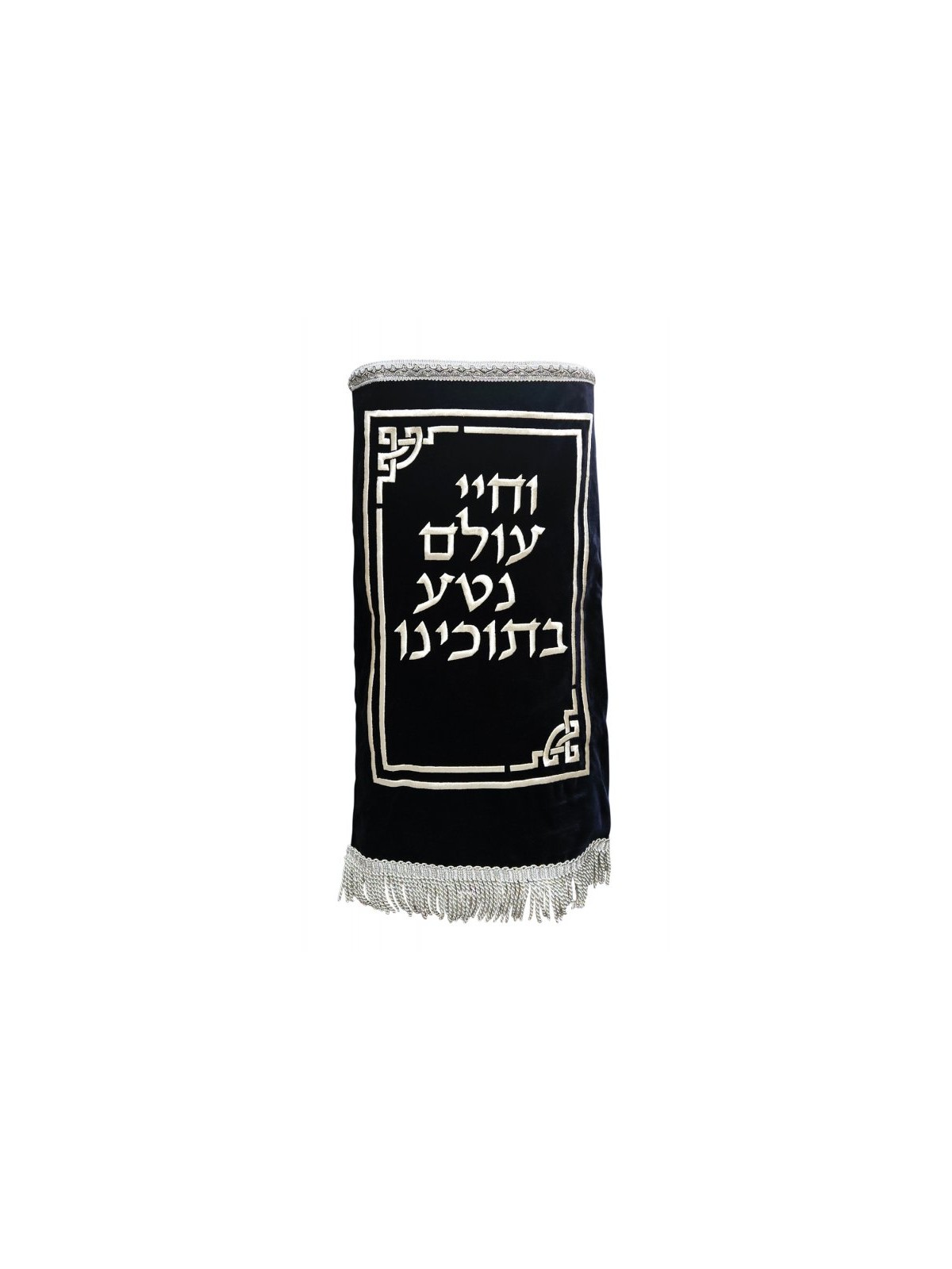 Velvet Torah Mantle Cover for Torah Scroll... | Torah Covers / Mantles