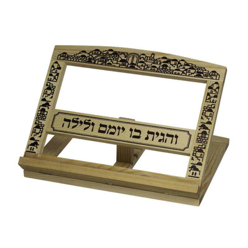 Brown Wood Table Top Shtender Jerusalem... | Book Stands and Shtenders