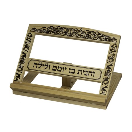 Brown Wood Table Top Shtender Jerusalem... | Book Stands and Shtenders