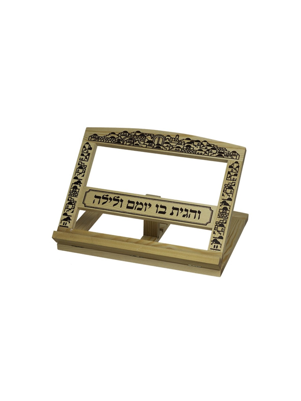 Brown Wood Table Top Shtender Jerusalem... | Book Stands and Shtenders