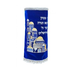 Velvet Torah Mantle Cover for Torah Scroll... | Torah Covers / Mantles