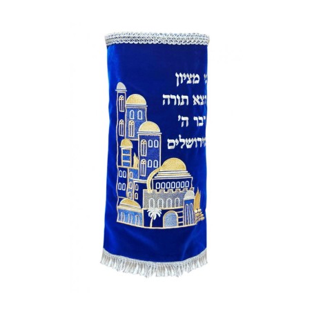 Velvet Torah Mantle Cover for Torah Scroll... | Torah Covers / Mantles