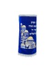 Velvet Torah Mantle Cover for Torah Scroll... | Torah Covers / Mantles